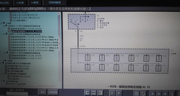 ��Ξ錚�RX3���b�[����܇ӛ䛃x