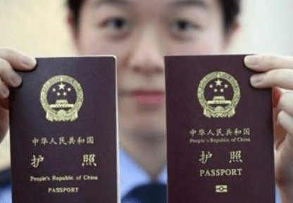 ��(gu��)�c�����θ����(l��i)�ˣ�57��(gu��)�͵؅^(q��)�⺞����غ�